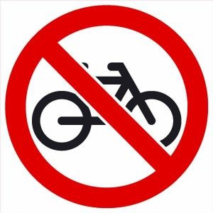Наклейка С велосипедами не входить
